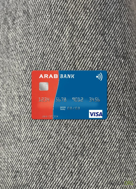 Algérie Arab Bank Algérie carte visa photolook , avant